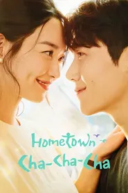پوستر Hometown Cha Cha Cha