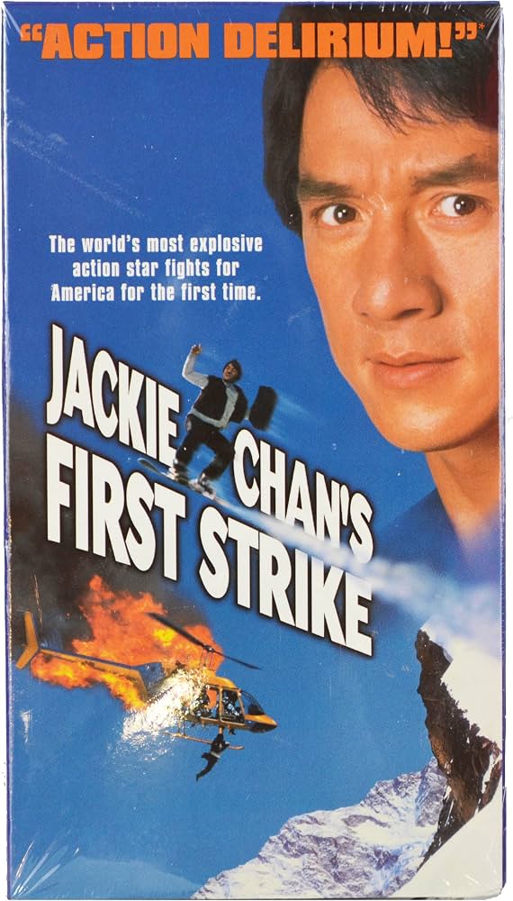 پوستر Jackie Chan s Firs Srike
