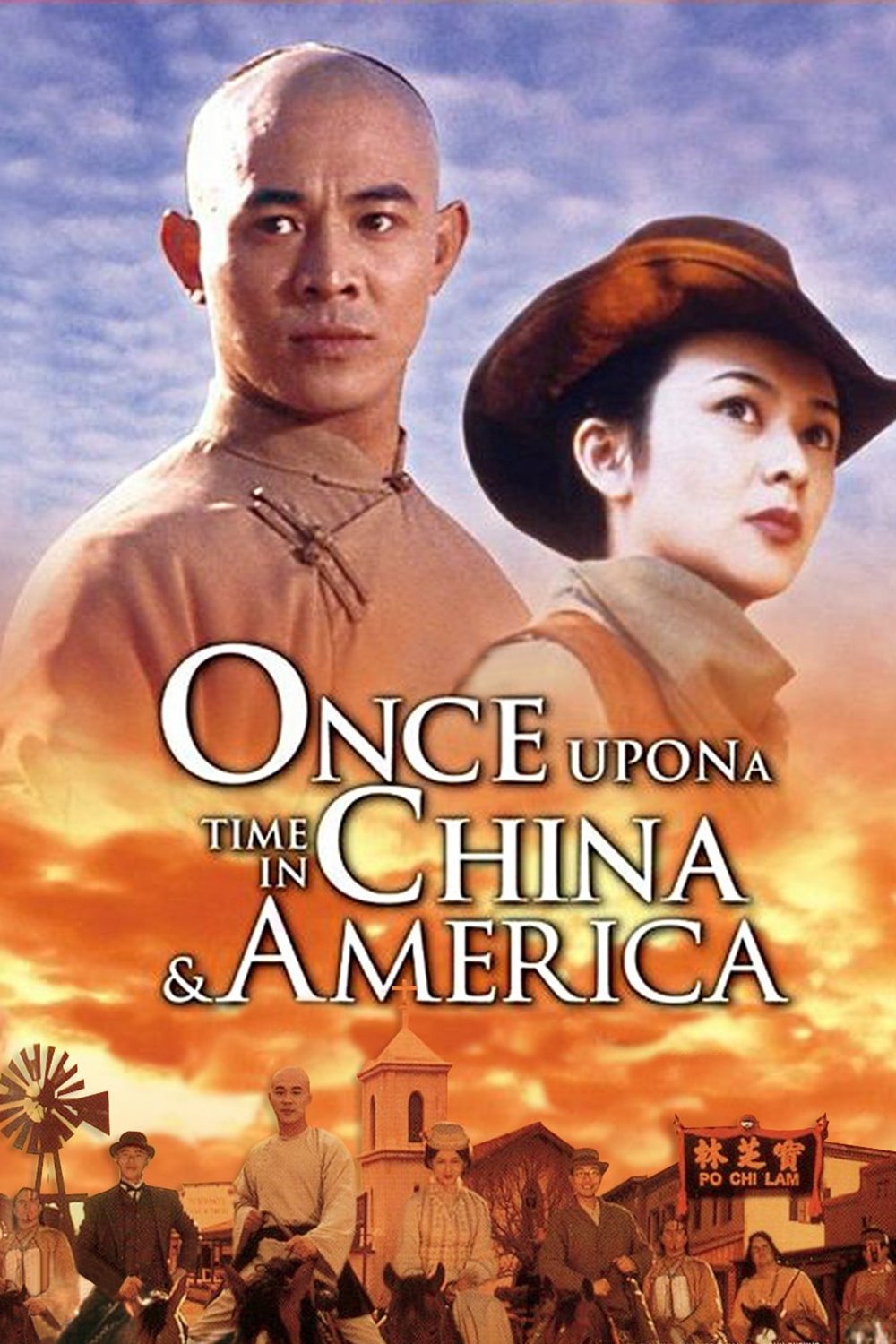 پوستر Once Upon a ime in China and America