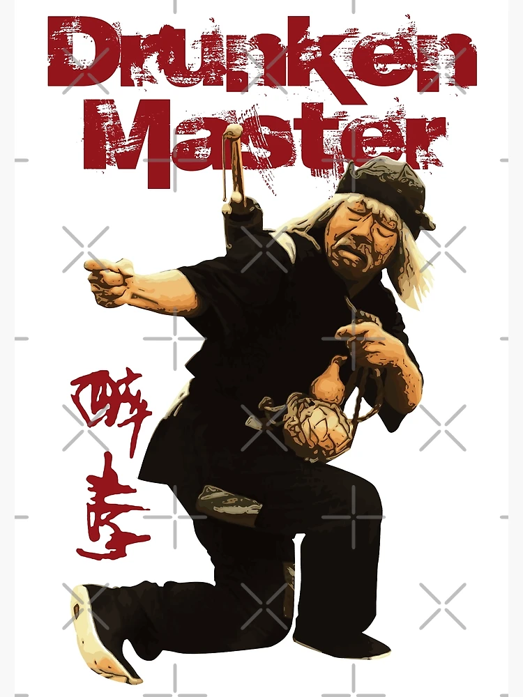 پوستر The Legend of Drunken Master HD720
