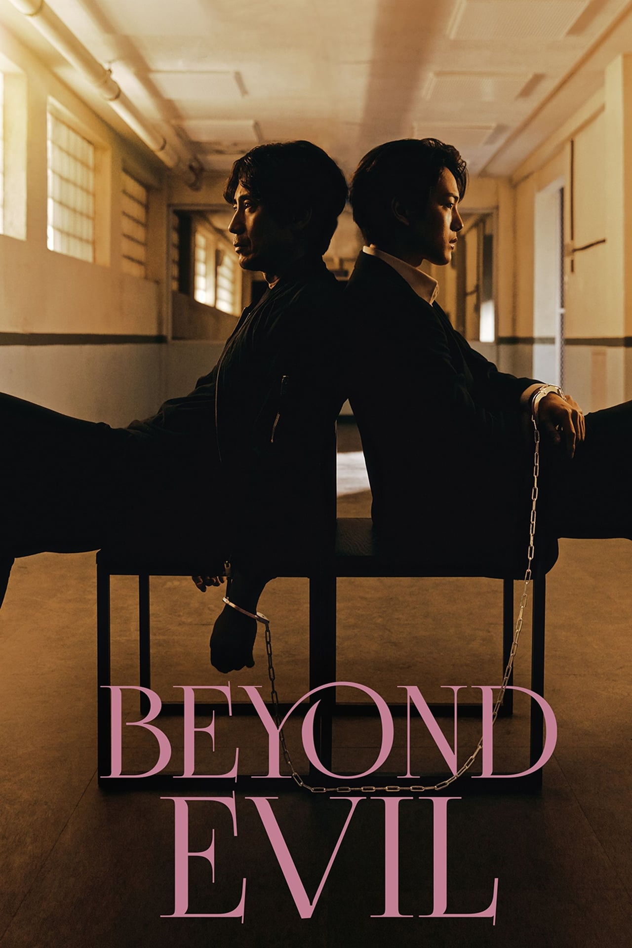 پوستر Beyond Evil