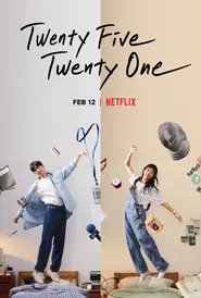 پوستر Twenty Five Twenty One