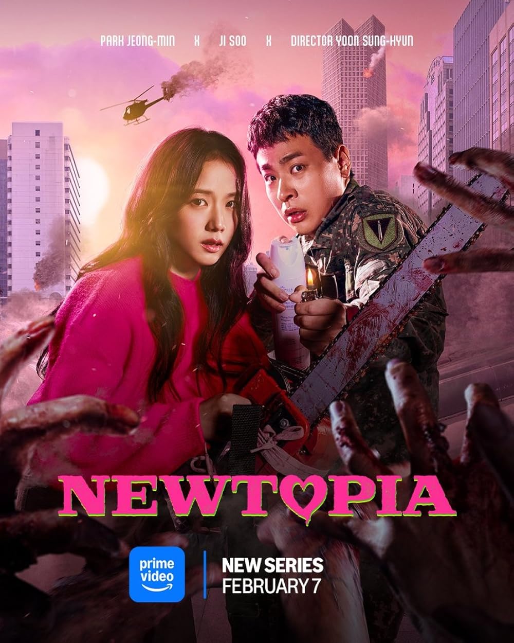 پوستر Newtopia