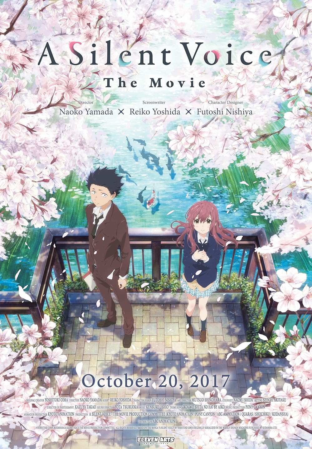 پوستر A Silent Voice