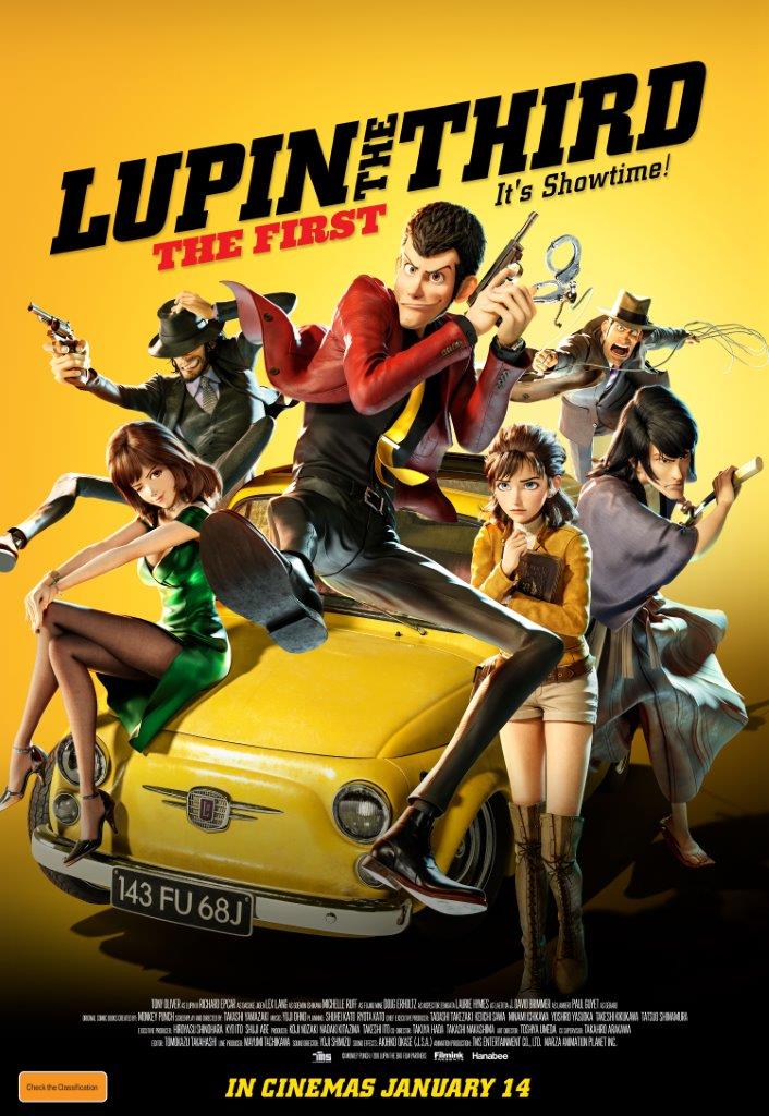 پوستر LupinIII The First