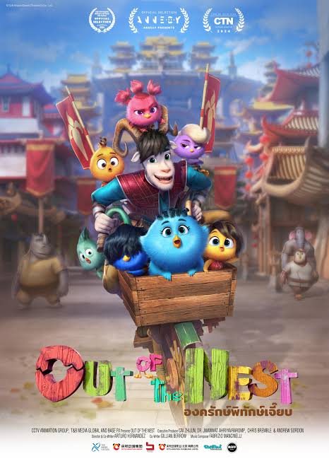 پوستر Out of the Nest