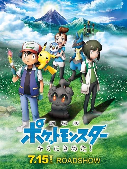 پوستر Pokemon the Movie I Choose You