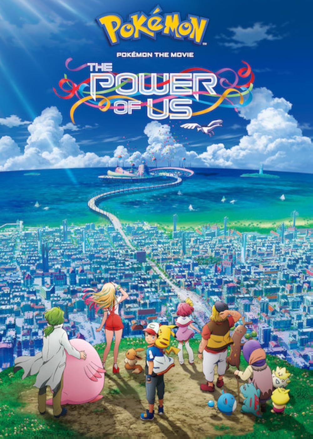 پوستر Pokemon the Movie The Power of Us
