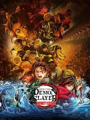 پوستر Demon Slayer Kimetsu no Yaiba Infinity Castle