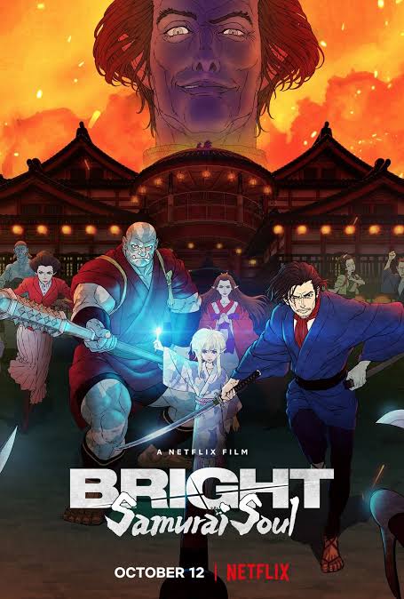 پوستر Bright Samurai Soul