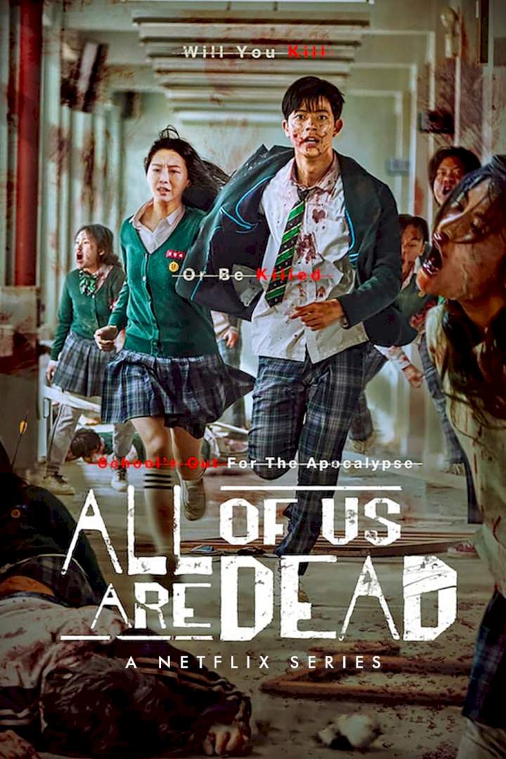 پوستر All of Us Are Dead