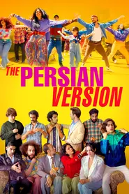 پوستر نسخه ایرانی