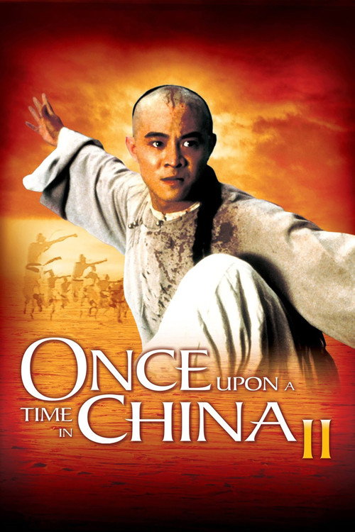 پوستر Once Upon a Time in China II