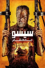 پوستر سیسو: جاده انتقام