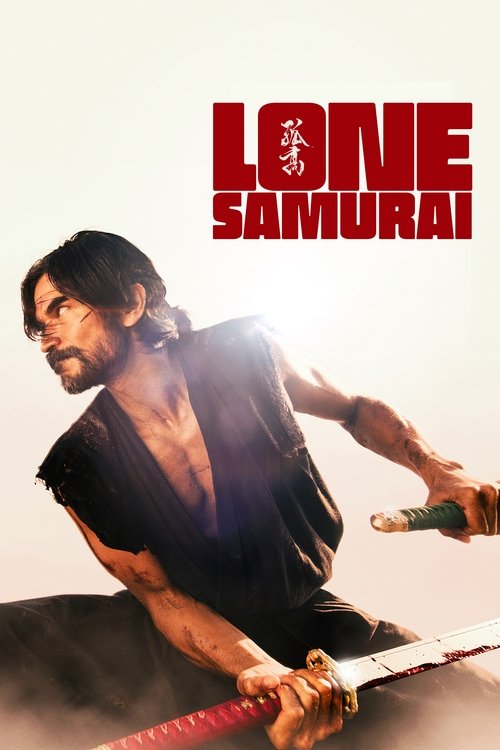 پوستر Lone Samurai