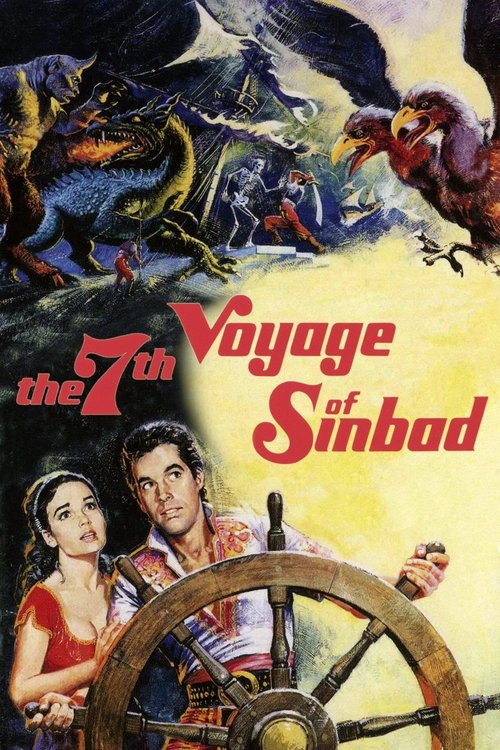 پوستر The 7th Voyage of Sinbad