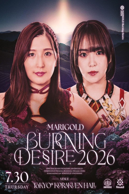 پوستر Marigold Burning Desire 2026 ~ Day 7