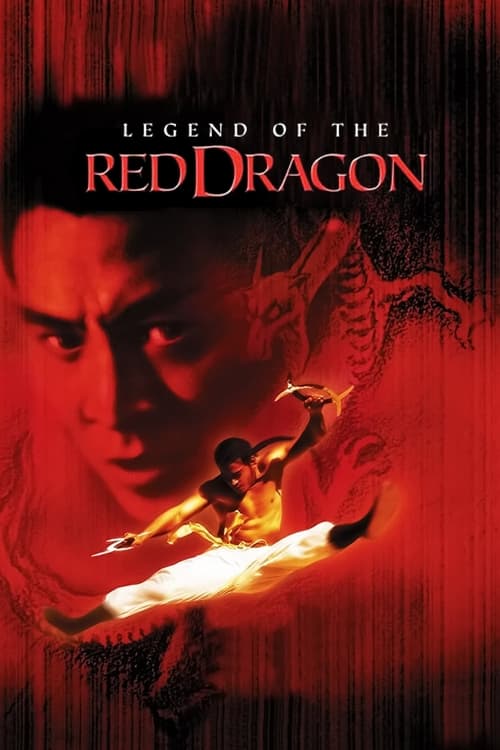 پوستر The New Legend of ShaoLin