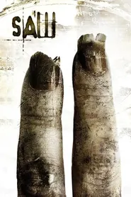 پوستر اره ۲