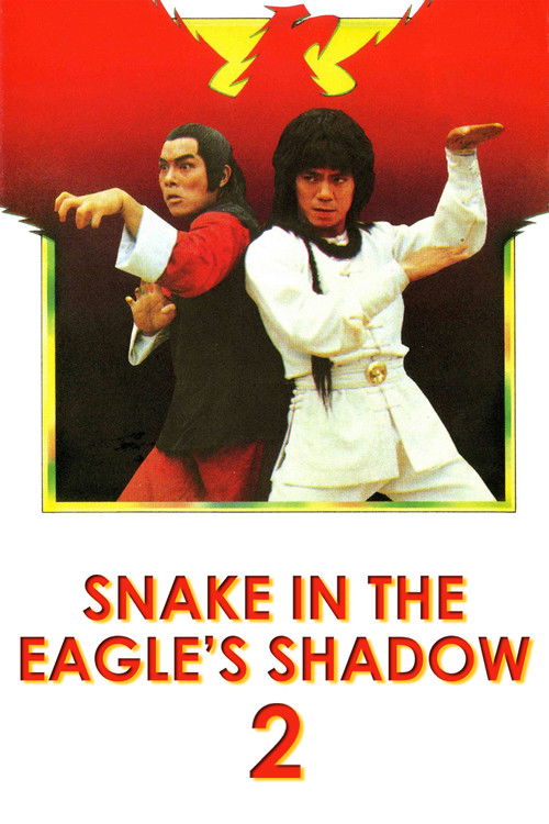 پوستر Snake in the Eagles Shadow