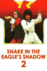 پوستر Snake in the Eagles Shadow