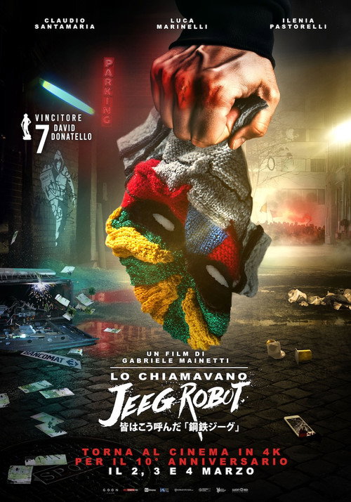 پوستر Lo chiamavano Jeeg Robot
