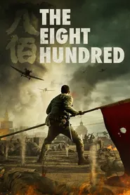 پوستر The Eight Hundred