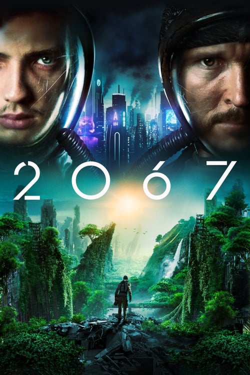 پوستر 2067