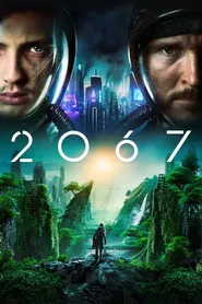پوستر 2067