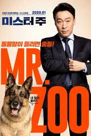 پوستر Mr Zoo The Missing VIP