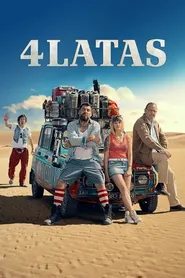پوستر 4 latas