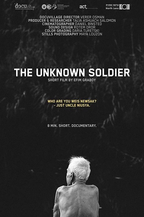 پوستر The Unknown Soldier