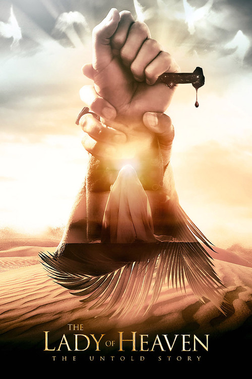 پوستر The Lady of Heaven