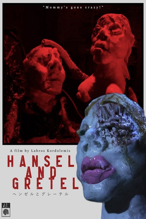 پوستر Hansel and Gretel