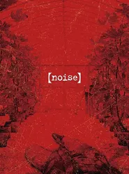 پوستر Noise