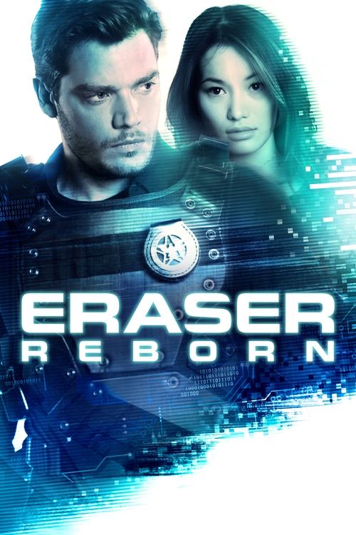 پوستر Eraser: Reborn