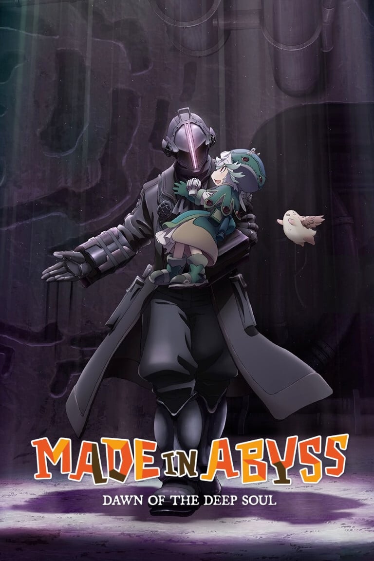 پوستر Made in Abyss Dawn of the Deep Soul