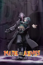 پوستر Made in Abyss Dawn of the Deep Soul