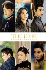 پوستر The King Eternal Monarch