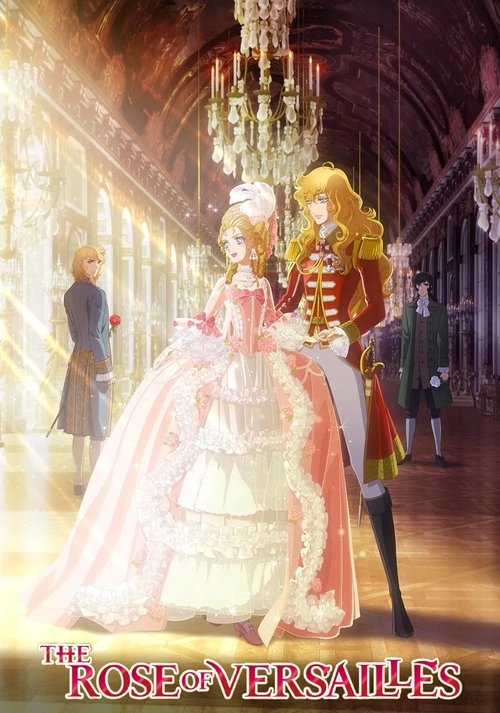 پوستر The Rose of Versailles