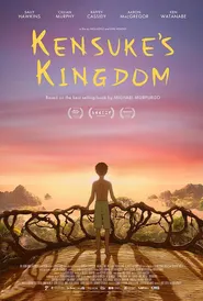 پوستر Kensukes Kingdom