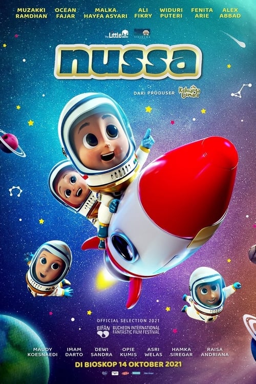 پوستر Nussa The Movie