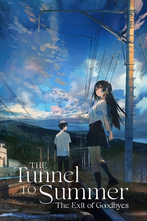 پوستر The Tunnel to Summer the Exit of Goodbyes