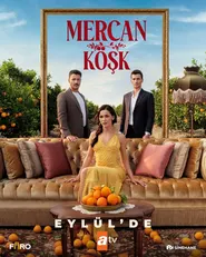 پوستر Mercan-Kosk