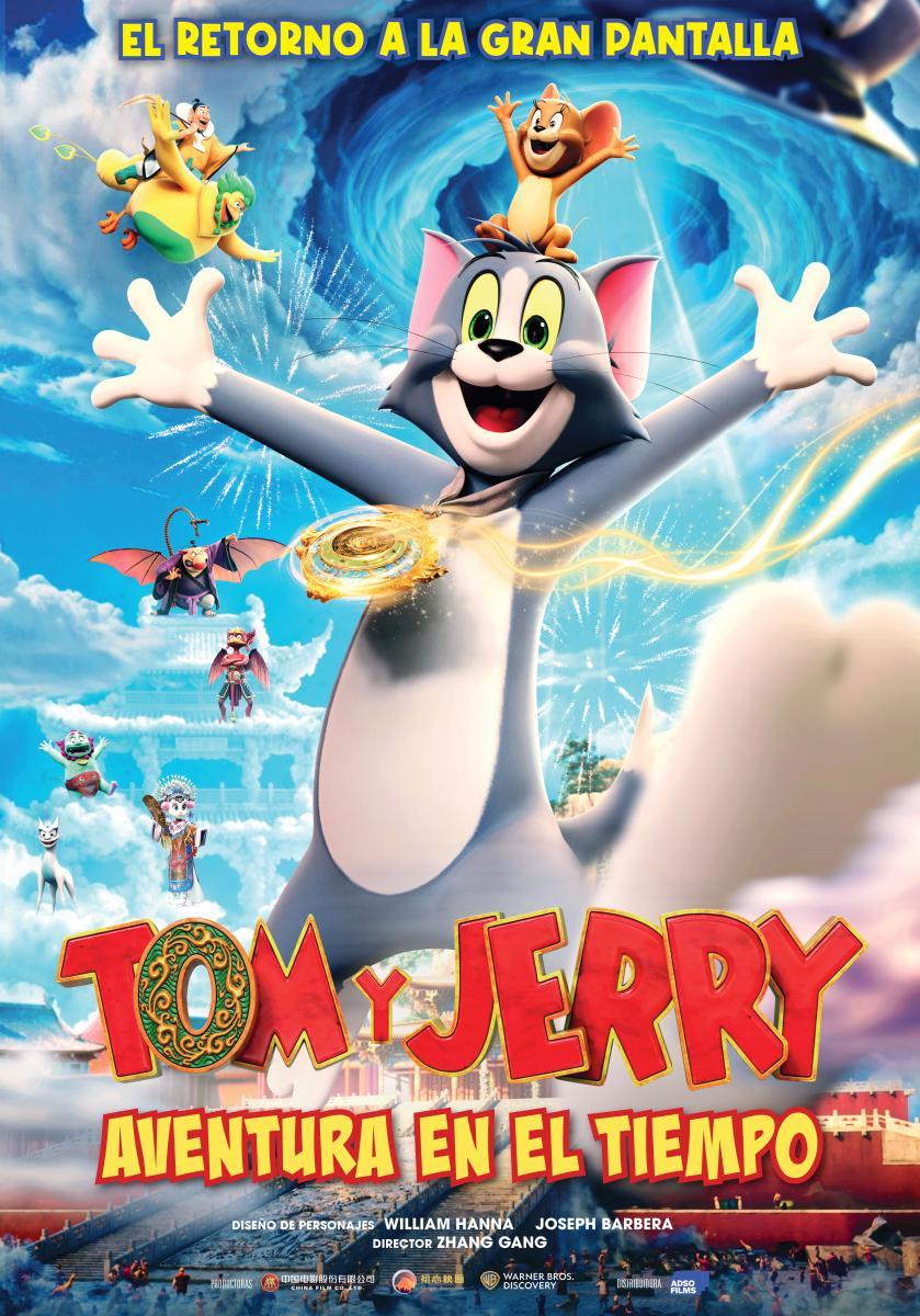 پوستر Tom And Jerry Forbidden Compass