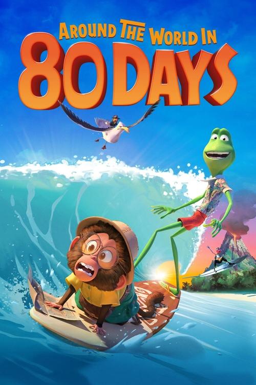 پوستر Around the World in 80 Days