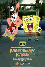 پوستر Kreepaway Kamp