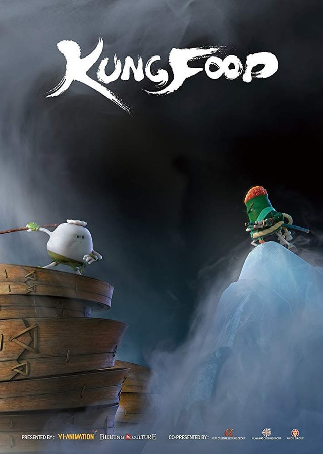پوستر Kung Food