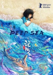 پوستر Deep Sea