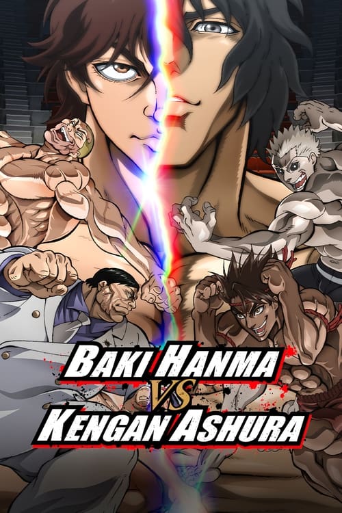 پوستر Baki Hanma VS Kengan Ashura